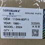 واشر سرسیلندر ریچ TOYOKAWA تویوتا